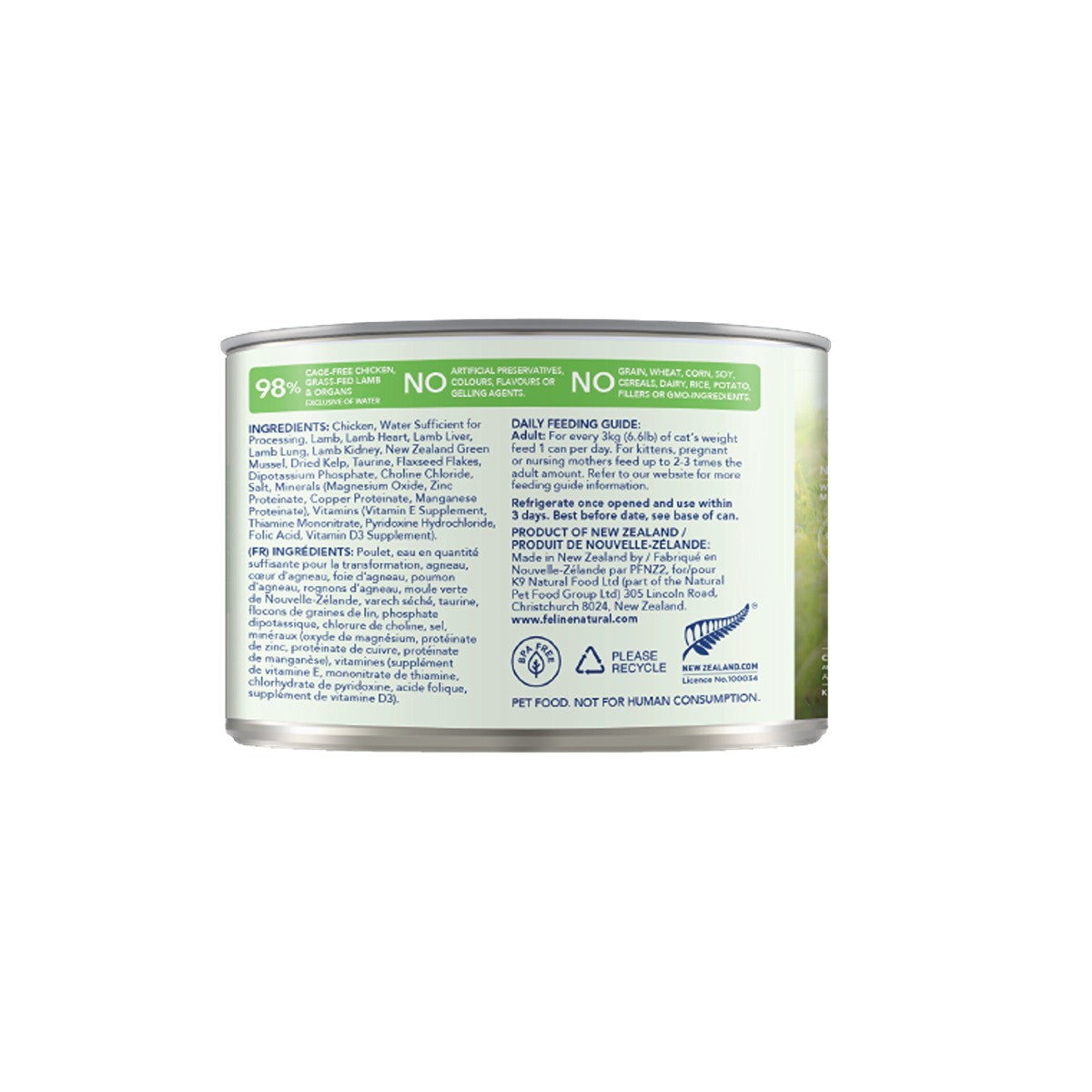 Feline Natural Chicken & Lamb Wet Cat Food