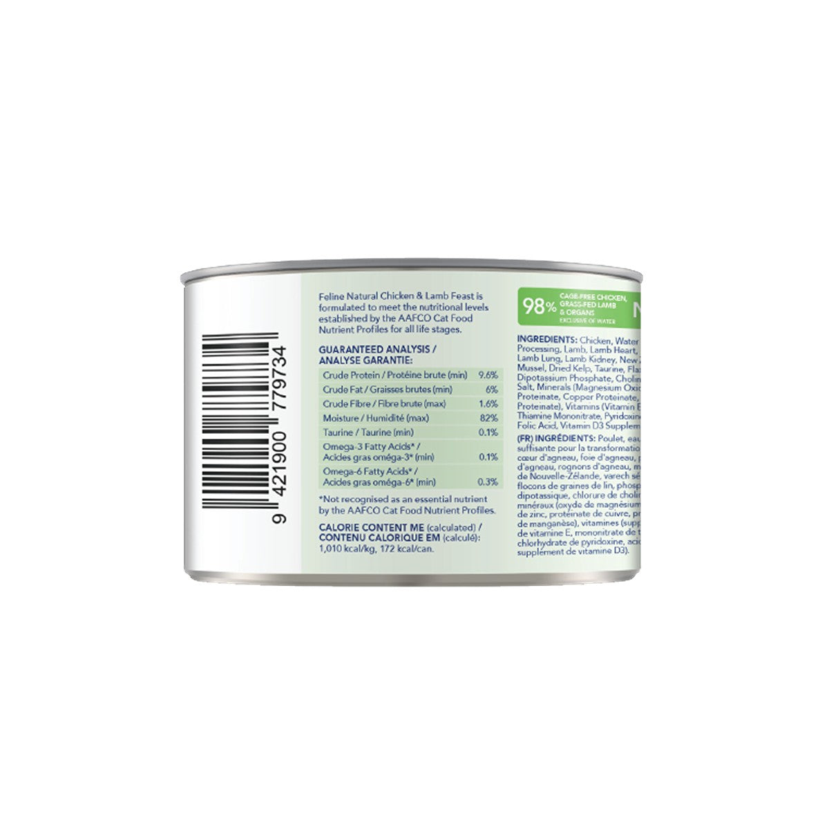 Feline Natural Chicken & Lamb Wet Cat Food
