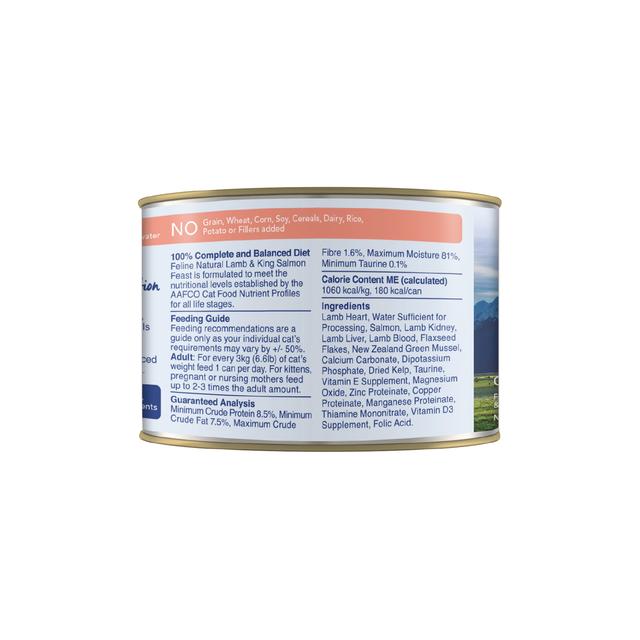 Feline Natural Lamb & Salmon Wet Cat Food