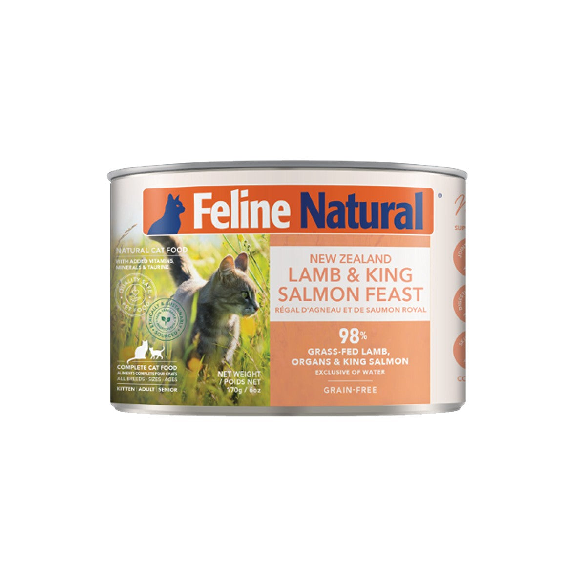 Feline Natural Lamb & Salmon Wet Cat Food