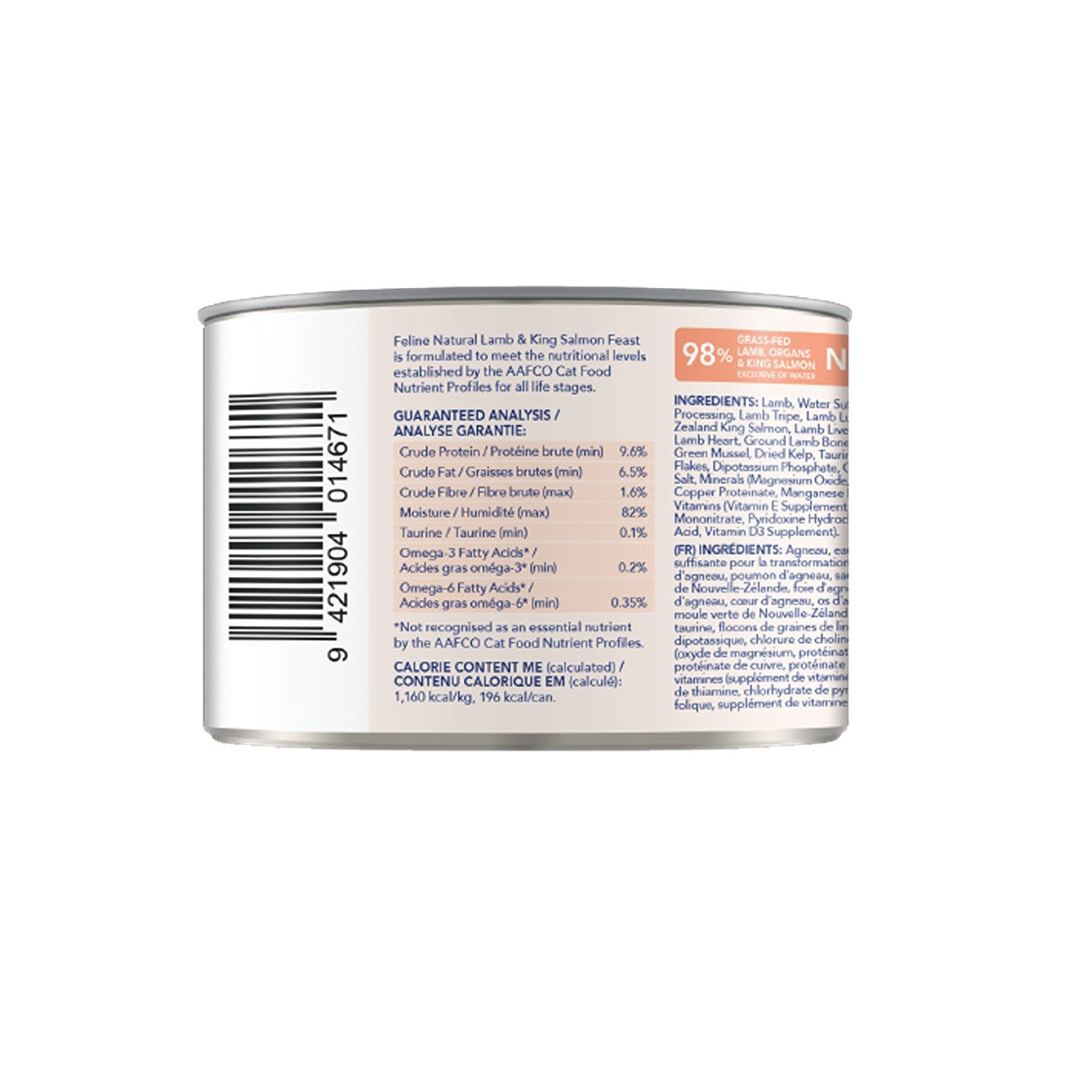 Feline Natural Lamb & Salmon Wet Cat Food