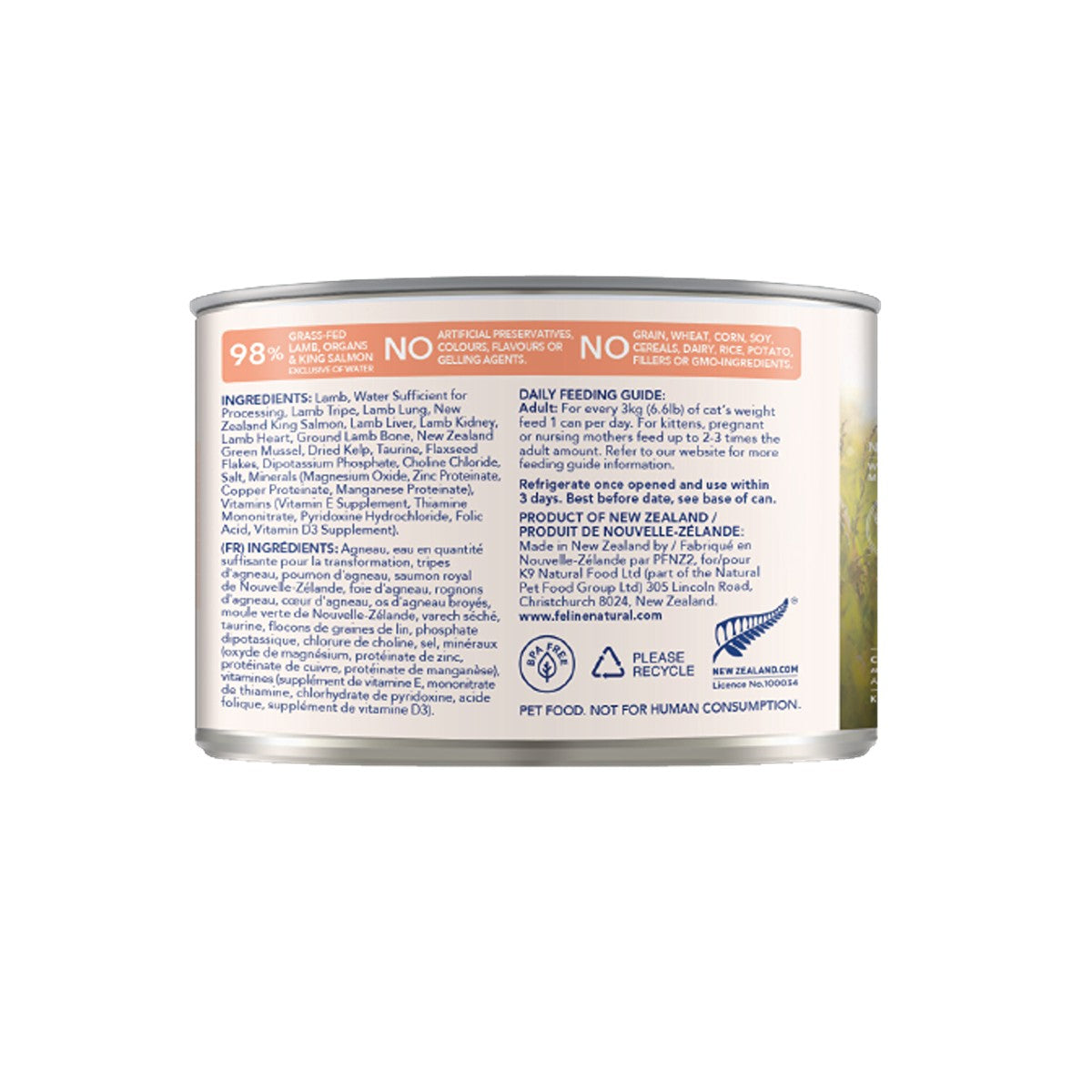 Feline Natural Lamb & Salmon Wet Cat Food