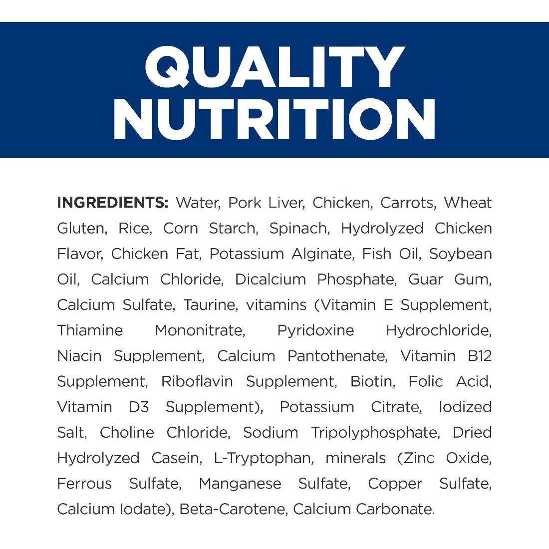 Hill's Prescription Diet c/d Multicare Stress Urinary Care Wet Cat Food