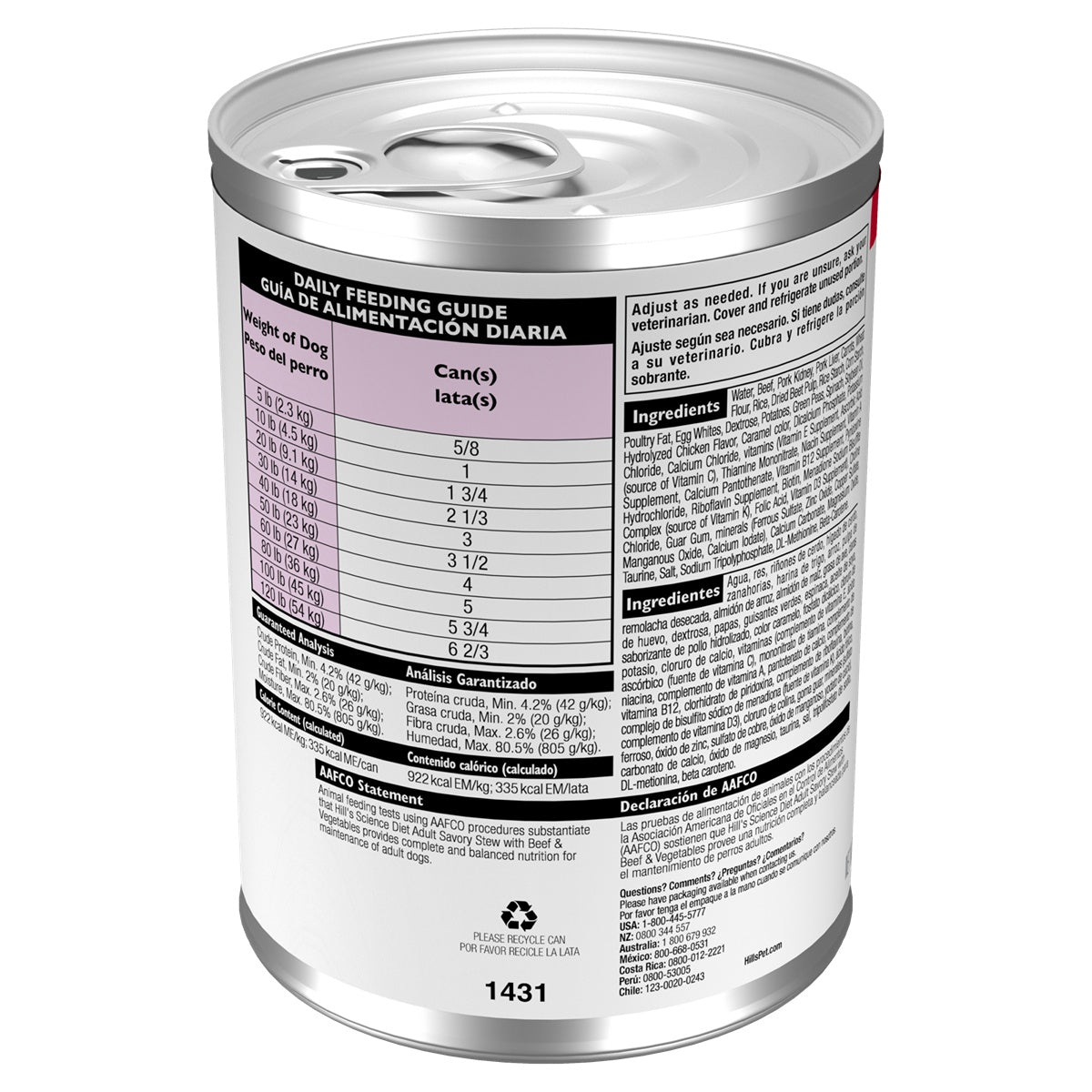 Hill's Science Diet Adult Savoury Stew Beef & Vegetables Wet Dog Food