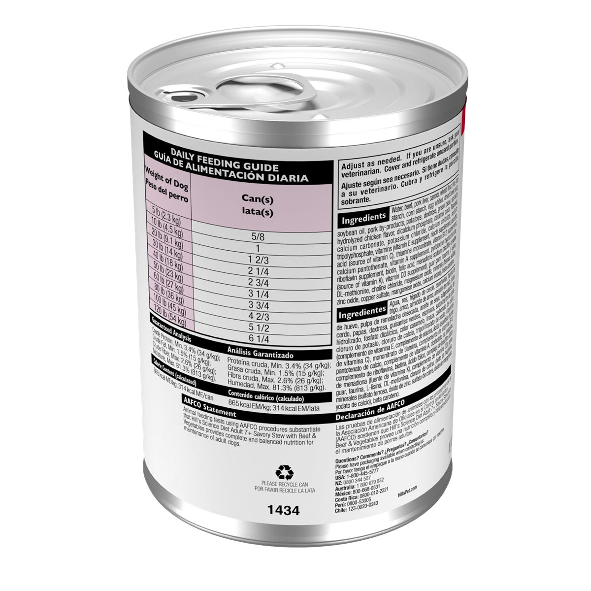 Hill's Science Diet Adult 7+ Savory Stew Beef & Vegetables Wet Dog Food