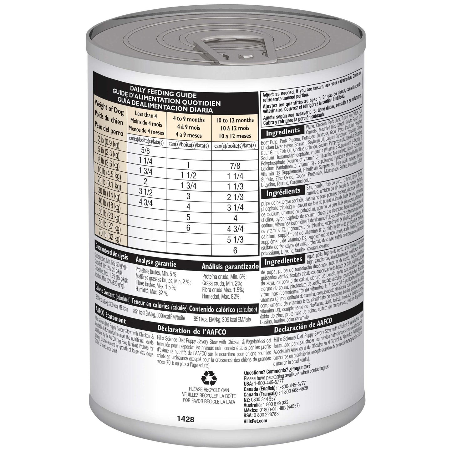 Hill's Science Diet Puppy Savoury Stew with Chicken & Vegetables Wet Dog Food