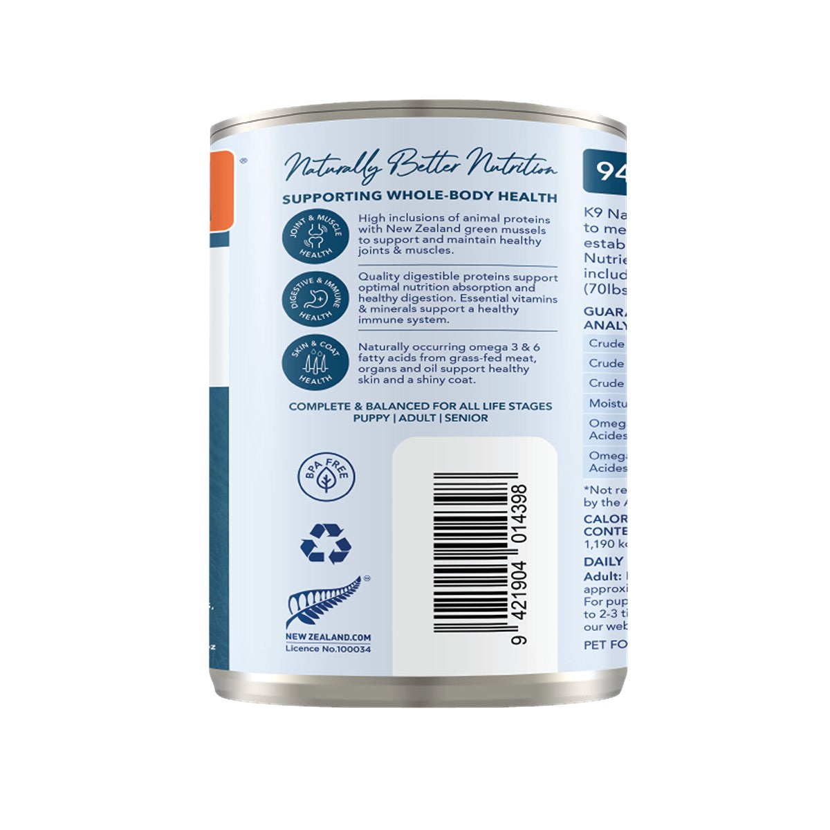 K9 Natural Beef Feast Wet Dog Food