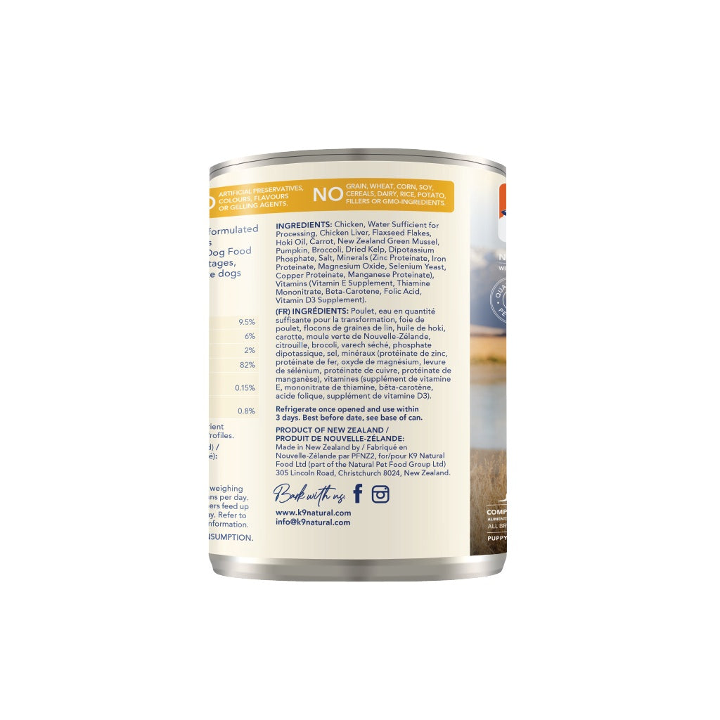 K9 Natural Chicken Feast Wet Dog Food