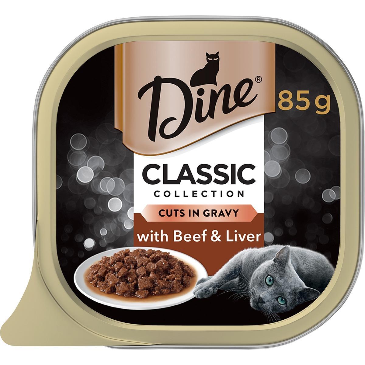 Dine Cuts In Gravy With Beef & Liver Wet Cat Food