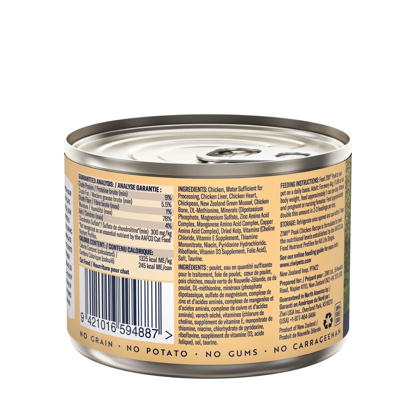 Ziwi Peak Daily Cuisine Chicken Wet Dog Food