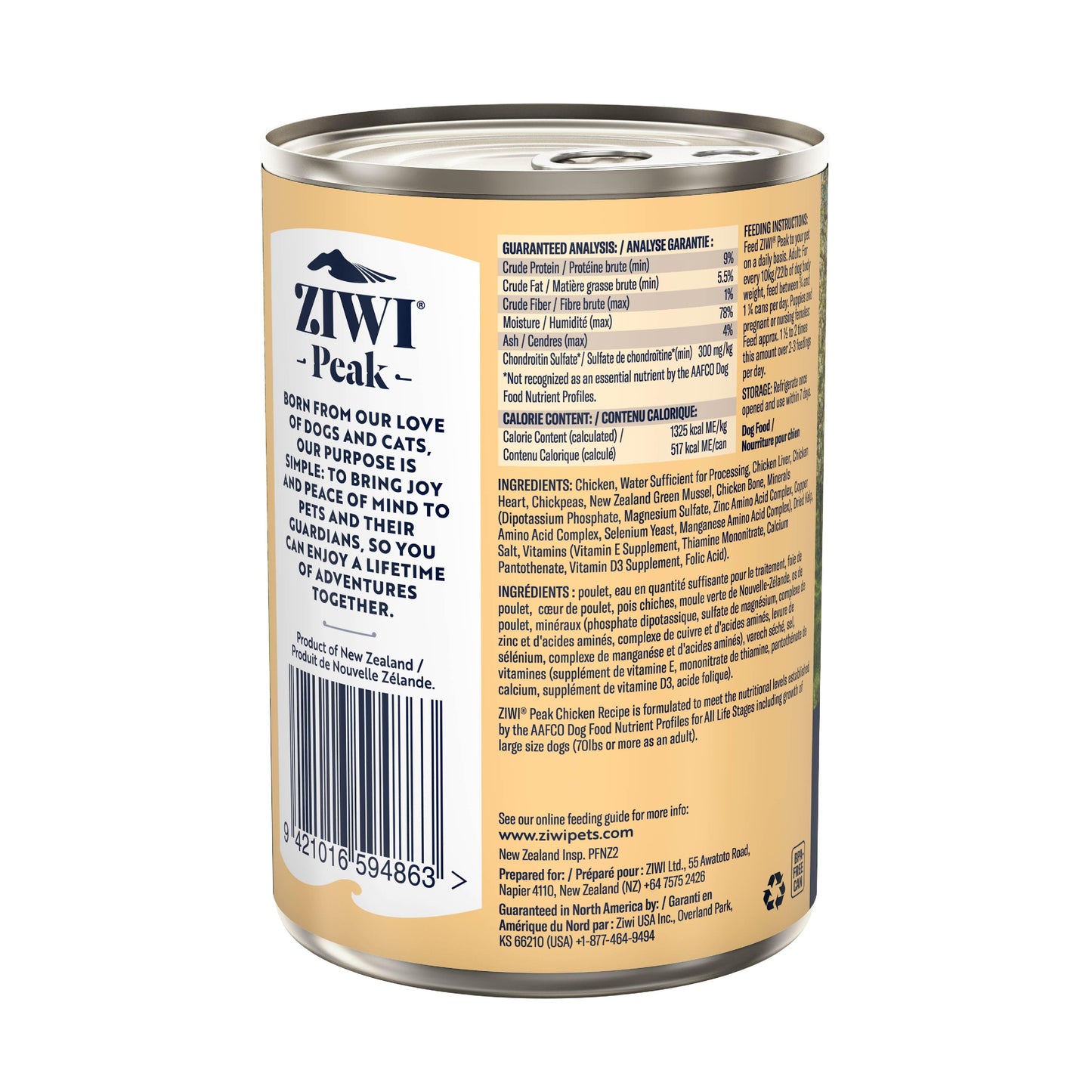 Ziwi Peak Daily Cuisine Chicken Wet Dog Food