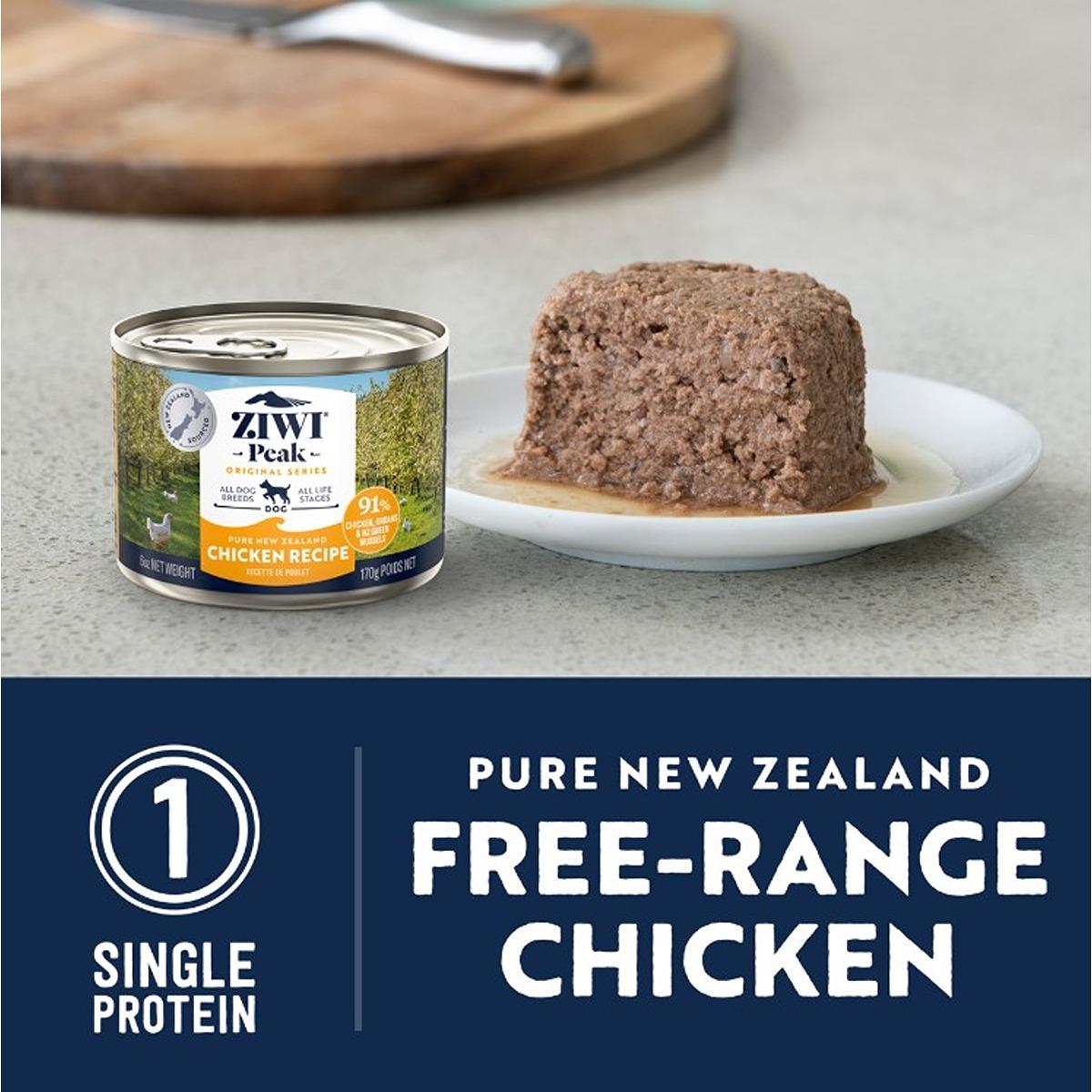 Ziwi Peak Daily Cuisine Chicken Wet Dog Food