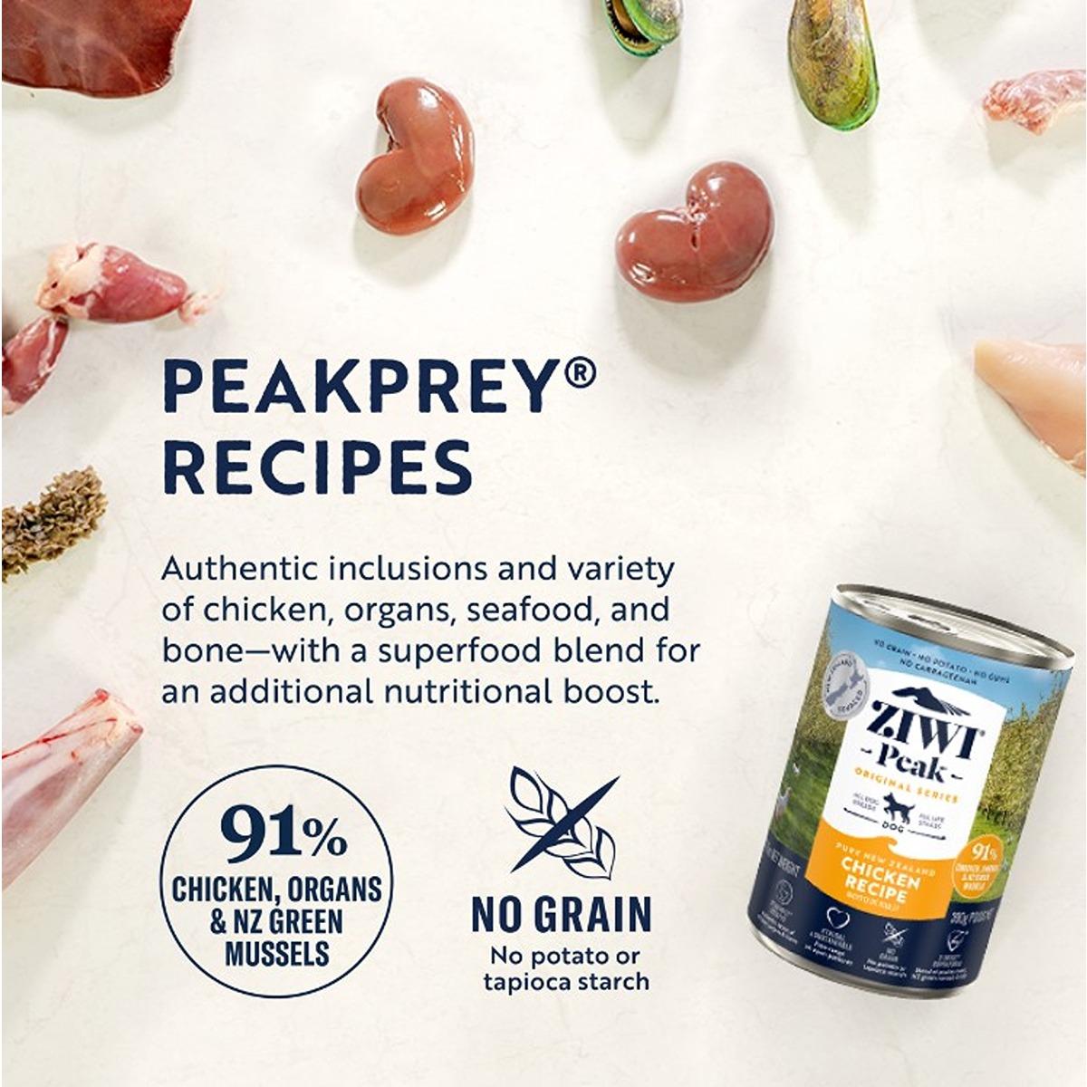 Ziwi Peak Daily Cuisine Chicken Wet Dog Food