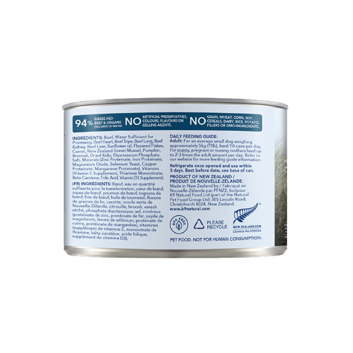 K9 Natural Beef Feast Wet Dog Food