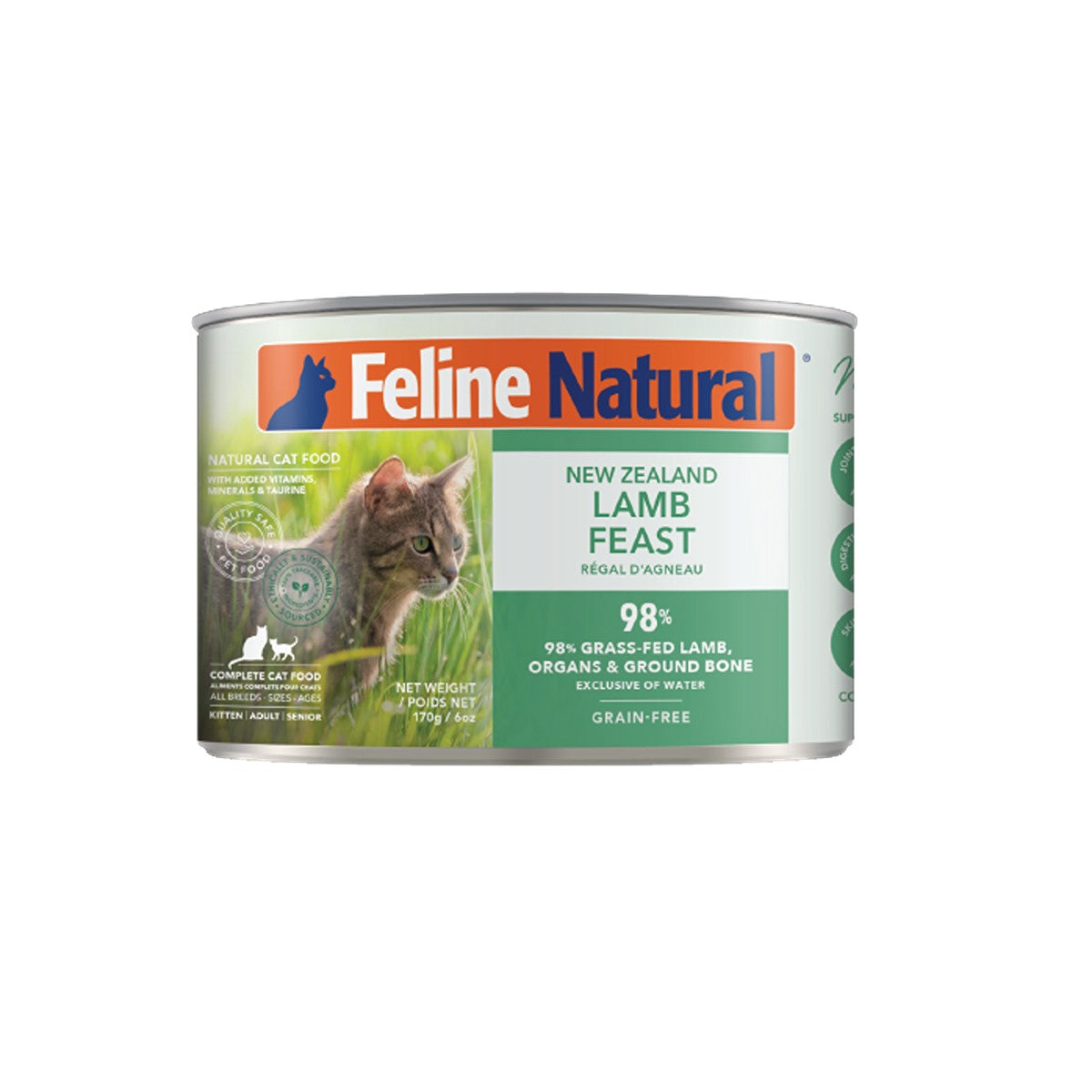 Feline Natural Grain Free Lamb Feast Wet Cat Food