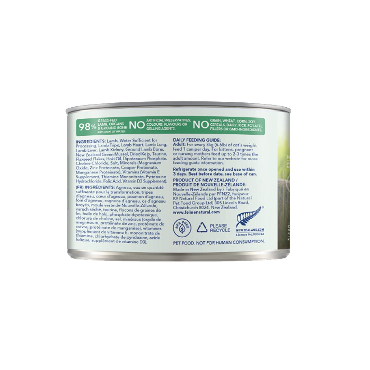 Feline Natural Grain Free Lamb Feast Wet Cat Food