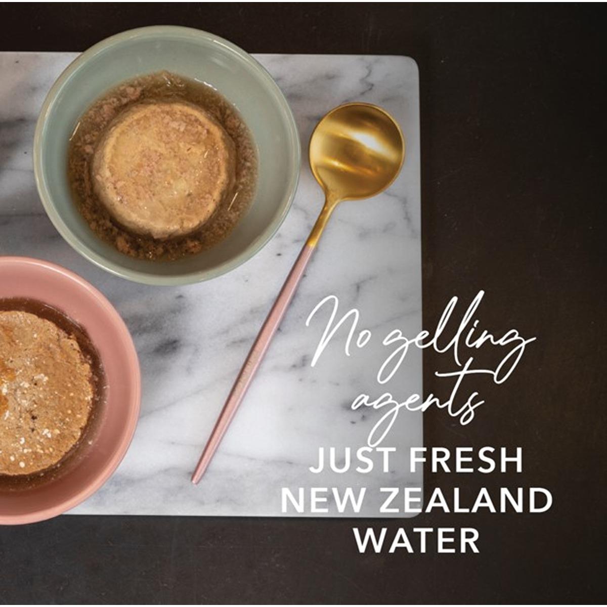 Feline Natural Grain Free Lamb Feast Wet Cat Food