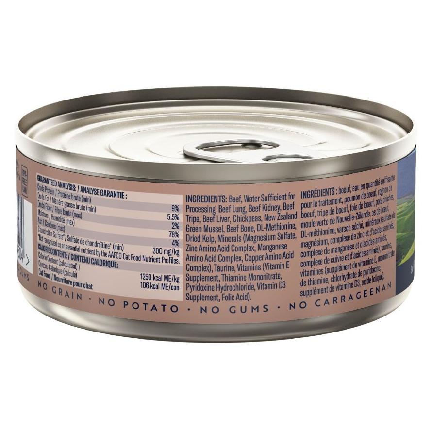 Ziwi Peak Daily Cat Cuisine Beef Wet Cat Food