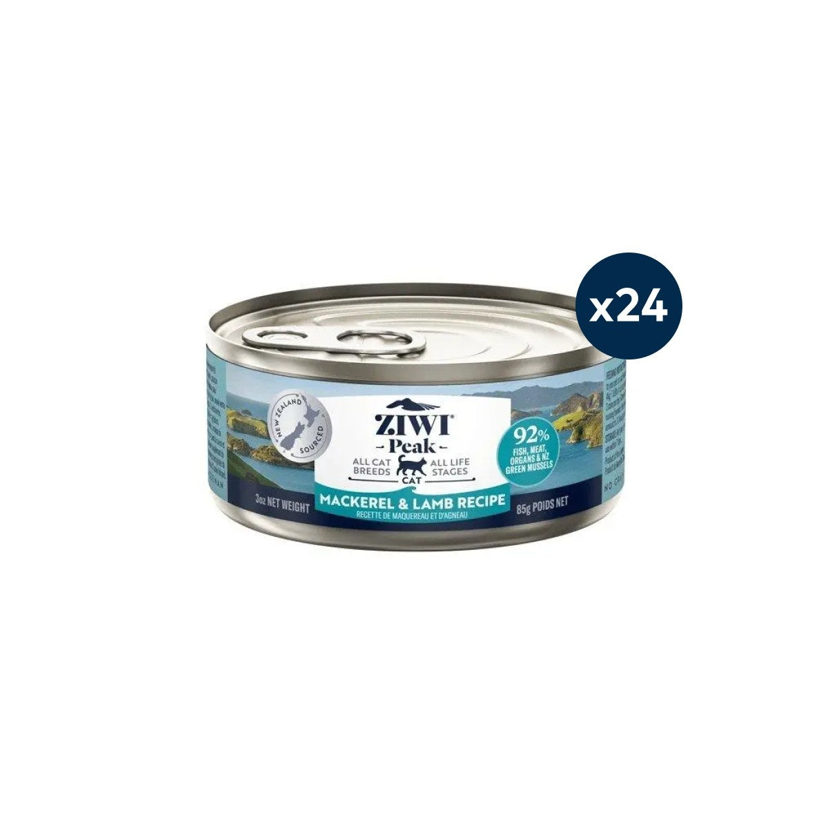 Ziwi Peak Mackerel & Lamb Wet Cat Food