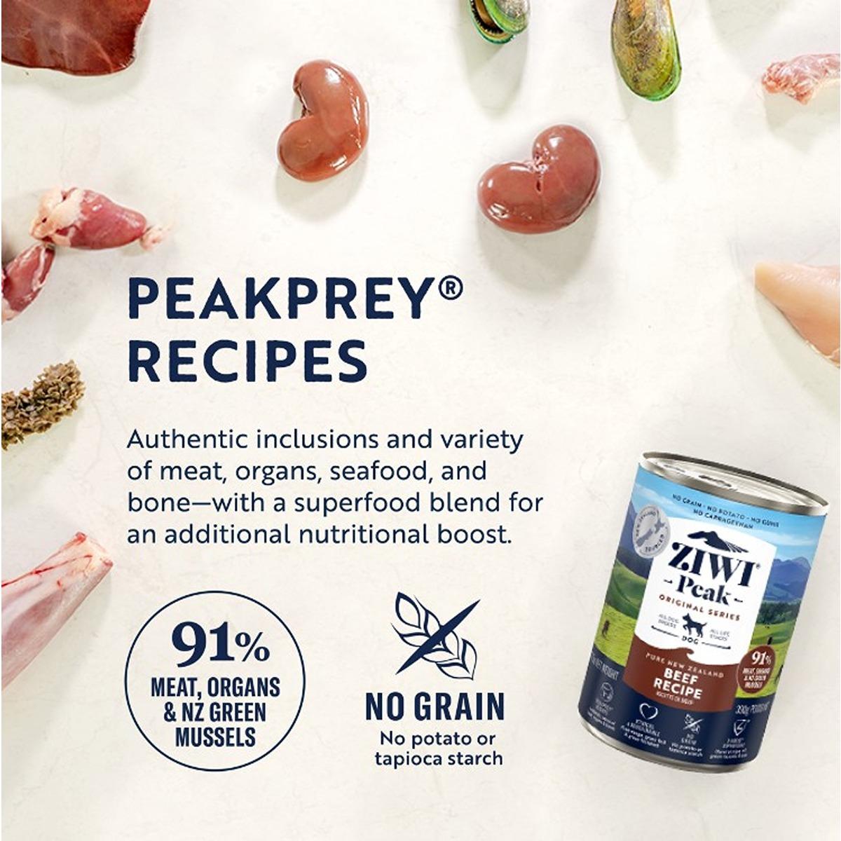 Ziwi Peak Daily Cuisine Beef Wet Dog Food